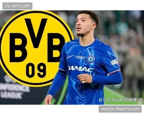 多特桑乔助攻撕开防线:速度与智慧在边路的交响 多特桑乔助攻撕开防线:速度与智慧在边路的交响