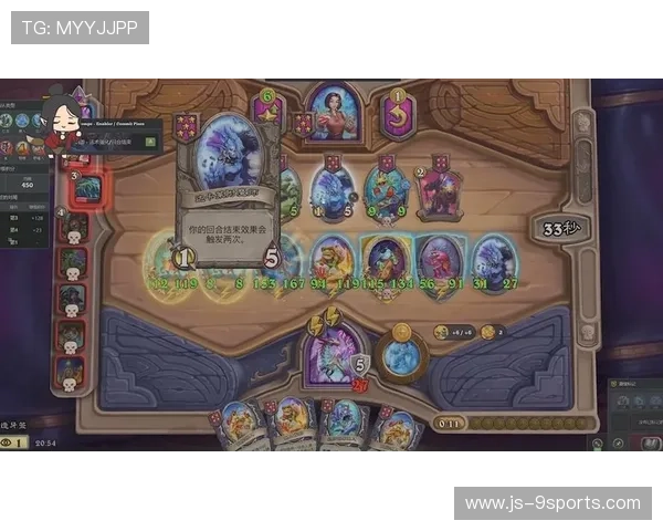 炉石传说年度邀请赛精彩纷呈,策略比拼巅峰对决,炉石年度盛典 炉石传说年度邀请赛精彩纷呈,策略比拼巅峰对决,炉石年度盛典