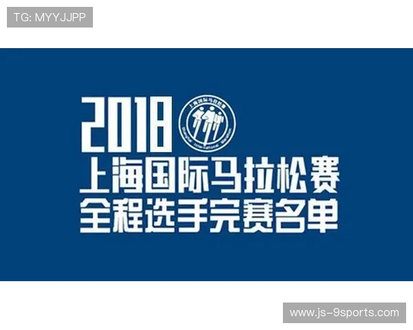 世界马拉松赛事城市承办方履约与信用评级最新公示，世界马拉松协会