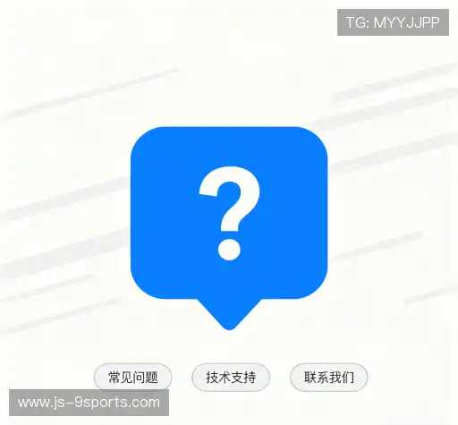 问题解答园